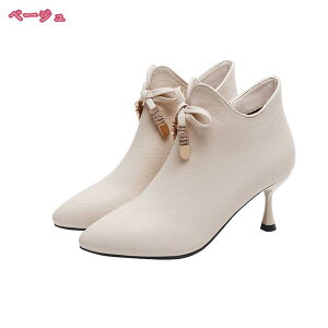 300~OFFN[| u[eB TCY V[gu[c ₷ sq[ q[7cm ANu[c nCq[ r u[c |CebhgD ꂢ   u[eB[ 