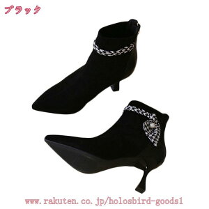 800~OFFN[| ANu[c fB[X |CebhgD r ّf sq[ 傫TCY TCY ₷ V[gu[c 7cmq[ ɂ u[eB obNWbp