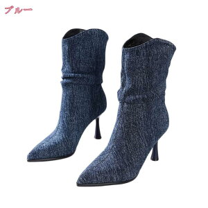 777~OFFN[| EFX^u[c fB[X sq[  |CebhgDnCq[ ₷ ɂ h q[8.5Z` ~hu[c  fj r u