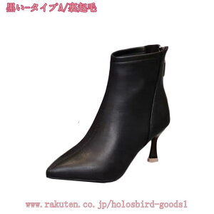 777~OFFN[| V[gu[c fB[X u[eB |CebhgD sq[ u[c ₷ q[7cm r u[eB[ TCY L 3E H~ fB[XC ANu[c o