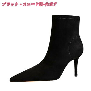 777~OFFN[| ANu[c fB[X Xgb` u[c ₷ |CebhgD V[gu[c TChWbp[ sq[ 8cm tH[}  r u[eB[ ꂢ 