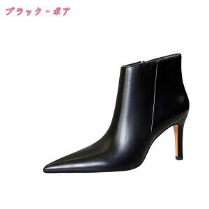 sq[ u[c nCq[ fB[X V[gu[c ₷ t@Xi[t q[u[c 8Z` r r u[eB[ ꂢ i  l JWA u[eB |C