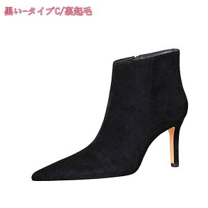 V[gu[c fB[X 傫TCY TCY sq[ H~ u[c q[ 8cm ₷ Ȃ |CebhgD r u[eB[ nCq[ r gUP RXv nE
