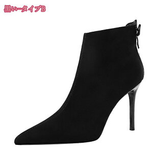 1000~OFFN[| V[gu[c fB[X 傫TCY TCY sq[ H~ u[c q[ 9cm ₷ Ȃ |CebhgD r u[eB[ nCq[ r gUP 