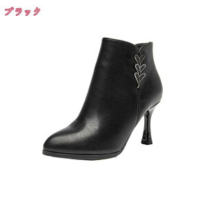 300~OFFN[| u[eB[ r sq[ 8.5Z` nCq[ V[gu[c ₷ TChWbp[ TCY ANu[c fB[X C ɂ u[eB H ~ |C