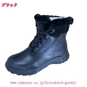 1600~OFFN[| Xm[u[c fB[X y N hC h h RtH[gV[Y  p V[gu[c ~p ʊw ʋ _炩 Xm[u[c gbLO nCL O 