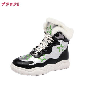 1000~OFFN[| u[c fB[X Xm[u[c V[gu[c h ~ N C hh  C XL[ u[c Xm[V[Y  y ~ ȌC ʋ ʊwp JW