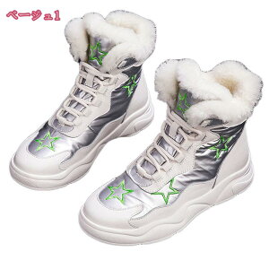 1000~OFFN[| u[c fB[X Xm[u[c V[gu[c h ~ N C hh  C XL[ u[c Xm[V[Y  y ~ ȌC ʋ ʊwp JW