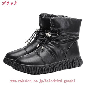 1000~OFFN[| Xm[V[Y fB[X {A ҂ݏグ Xm[u[c C h h ~ V[g u[c  h ےg p ~p ʊw ʋ hC nCJbg Xj[J[ 