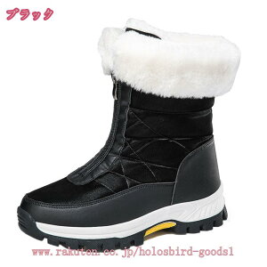 300~OFFN[| Xm[u[c fB[X h  y ~u[c ~p N 킢 V[gu[c tbg ӂӂ  H~ h ᔽ [gu[c p hu[c