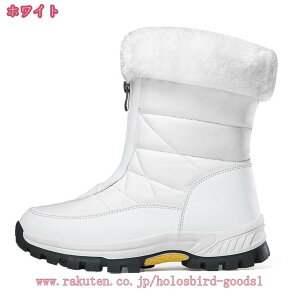 777~OFFN[| Xm[u[c fB[X h  y ~u[c ~p N 킢 V[gu[c tbg ӂӂ  H~ h ᔽ [gu[c p hu[c