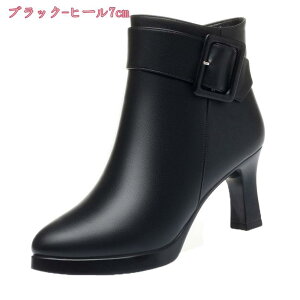 300~OFFN[| u[c fB[X V[gu[c TChWbp[ H~ r u[eB[ L h u[c  `L[q[ ItBX JWA уu[c Ǝ \ t