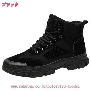 1600~OFFN[| EB^[u[c ₷ V[gu[c  ₷ hC Xm[u[c AEghAu[c Y JWA ȌC jC u[c ~ g 