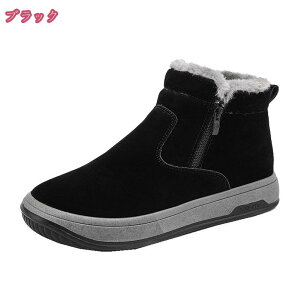 777~OFFN[| 24.0-27.0cm hu[c Y [fBX h gbLOu[c N Xm[V[Y h h U[ TCht@Xi[ [Nu[c  nCLO C ZC Ή 