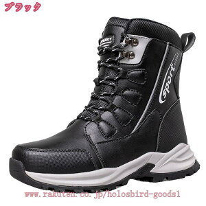 1600~OFFN[| Xm[u[c Y fB[X V[g u[c Xm[V[Y AEghA jZbNX EB^[u[c ~h h h h ےg ~p JWA ȌC C {