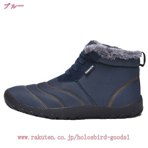 800~OFFN[| ȌC Y Xm[V[Y ~C h oCN u[c nCJbg ~ Xm[u[c hC V[gu[c Ή gbLOu[c N [Nu[c ~pu[