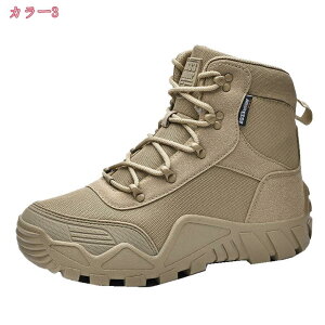 300~OFFN[| fU[gu[c Y y 傫TCY nCJbg Xj[J[ gbLO Y [XAbv AEghA ₷ ҂ݏグu[c ʋC EhgD nCLO 