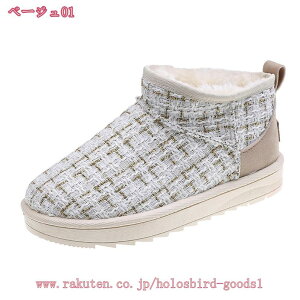 777~OFFN[|   [gu[c fB[X V[g {A u[c EhgD [q[  EH[LOV[Y C ~C JWA 傫TCY Xb|
