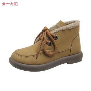 1600~OFFN[| fB[X u[c [gu[c Xm[u[c  h N u[c V[gu[c pu[c ZC nCJbg Xj[J[ h h h ~p C g ۉ Xm