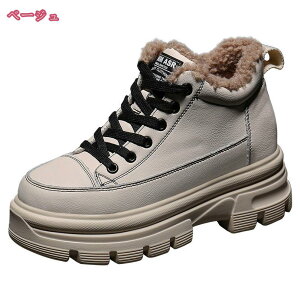 300~OFFN[| fB[X v ҂ݏグu[c  ӂӂ H~ Xm[u[c V[gu[c h h p ~u[c hu[c Ȃ Xm[V[Y Xj[J[  y u[e