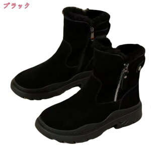 1000~OFFN[| [gu[c V[g Xm[u[c fB[X {A h h C Ȃ V[gu[c fB[X ₷ TCht@Xi[ [gu[c XG[h 