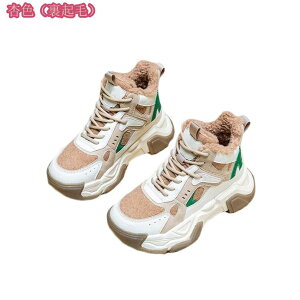  Xj[J[ fB[X nCJbg ҂ݏグu[c ~p N  h h Xm[V[Y ~ EB^[u[c 傫TCY   ۉ Cq[ Xm[V