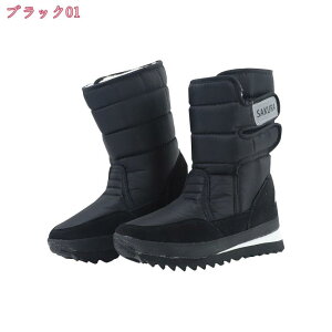 1600~OFFN[| Xm[u[c fB[X hC Xj[J[ AEghA ~C {A g  pu[c EB^[u[c h ۉ V[gu[c ~p h h ȌC 