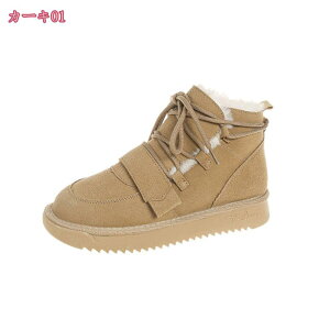 1600~OFFN[| Xm[u[c fB[X  Xm[V[Y [gu[c hC h ~ ɂ  g  ҂ݏグu[c V[g    