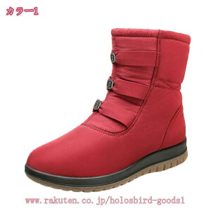 777~OFFN[| Xm[u[c fB[X V[gu[c EB^[ u[cfB[X  C N ~C y hu[c h h JWA AEghAV[Y ʋΒʊw 