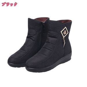 Xm[V[Y EB^[u[c fB[X u[c g h h ~p {A V[g ۉ  ӂӂ  ؂ ʋ ʊw   傫TCY ₷ X