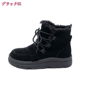 雪用ブーツ レディース 冬用ブーツ 防寒ブーツ 防水 防滑 保温 スノーシューズ スニーカー 裏起毛 トレッキングシューズ 耐摩耗 登山靴 ハイキング ブーツ 暖かい 綿靴 冬靴 アウトドア 通学