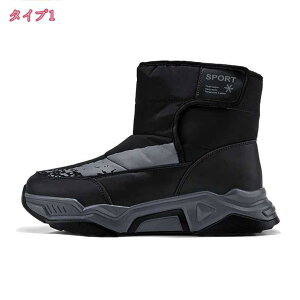 300~OFFN[| Xm[u[c Y  h h Xm[V[Y }WbNev V[gu[c y  킢 N JWA C C ȌC EH[LO AEghA X