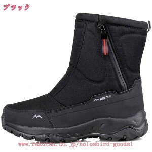 777~OFFN[| Xm[u[c Xm[V[Y Y  C ~ h h pu[c ~C hu[c hC winter snow boots for men hV[Y H~V[Y  ϖ N EB