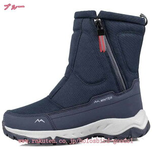777~OFFN[| Xm[u[c Xm[V[Y Y  C ~ h h pu[c ~C hu[c hC winter snow boots for men hV[Y H~V[Y  ϖ N EB
