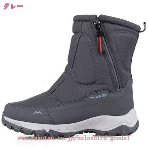 777~OFFN[| Xm[u[c Xm[V[Y Y  C ~ h h pu[c ~C hu[c hC winter snow boots for men hV[Y H~V[Y  ϖ N EB