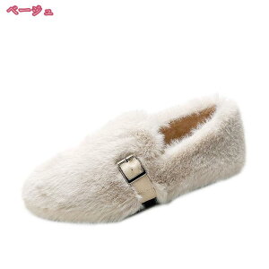 1000�~OFF�N�[�|�� ���J�V�� �t�H�[�}�� �}�} �V���[�Y ���f�B�[�X �R���t�H�[�g�V���[�Y �傫���T�C�Y �E�H�[�L���O�V���[�Y ���r �x���g�t�� ����� �p���v�X �ᔽ�� �_� ���ׂ�~�� ��