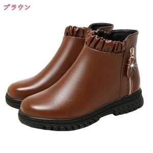 777~OFFN[| u[eB[ C V[g fB[X 3.5cm [gu[c TChWbp[ [q[ V[gu[c ANu[c TChWbv  u[c ₷ r ʋ R