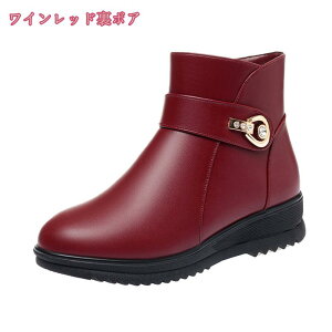 1600~OFFN[| EFbWq[ V[gu[c  ANu[c [gu[c 傫TCY fB[X h  y ~u[c ~p N ӂӂ  h 킢 