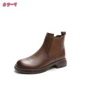 777~OFFN[| u[c fB[X H u[c V[gu[c ҂ݏグu[c ~hu[c L fB[Xu[c [q[ b V[g Ȃ u[c Wbp[ ₷ 