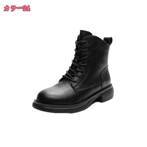 1000~OFFN[| u[eB q[ u[c V[gu[c fB[X 傫TCY [XAbv 傫TCY u[eB[   g  [q[ ₷ ɂȂC RX