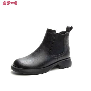 777~OFFN[| u[c fB[X H u[c V[gu[c ҂ݏグu[c ~hu[c L fB[Xu[c [q[ b V[g Ȃ u[c Wbp[ ₷ 