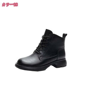 777~OFFN[| u[c fB[X H u[c V[gu[c ҂ݏグu[c ~hu[c L fB[Xu[c [q[ b V[g Ȃ u[c Wbp[ ₷ 