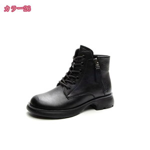 u[c fB[X H u[c V[gu[c ҂ݏグu[c ~hu[c L fB[Xu[c [q[ b V[g Ȃ u[c Wbp[ ₷  GWjA