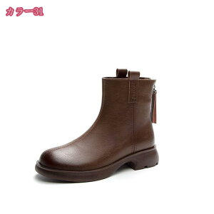 777~OFFN[| u[c fB[X H u[c V[gu[c ҂ݏグu[c ~hu[c L fB[Xu[c [q[ b V[g Ȃ u[c Wbp[ ₷ 