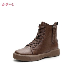 777~OFFN[| fB[Xu[c V[g  v u[eB [q[ [XAbv u[c t@Xi[t 傫TCY ҂ݏグu[c hu[c oCNp Xj[J[ JWAu[