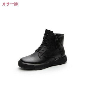 777~OFFN[| fB[Xu[c V[g  v u[eB [q[ [XAbv u[c t@Xi[t 傫TCY ҂ݏグu[c hu[c oCNp Xj[J[ JWAu[