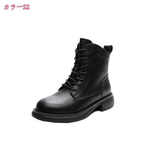 1000~OFFN[| JWAV[Y fB[X V[gu[c ҂ݏグ t@Xi[ nCJbg Xj[J[ C h u[c H~ [q[ u[eB ₷ ₷ wlC 