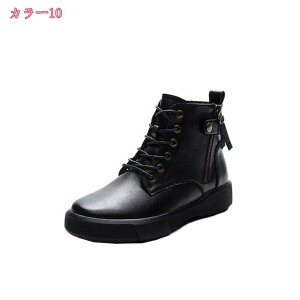 777~OFFN[| fB[Xu[c V[g  v u[eB [q[ [XAbv u[c t@Xi[t 傫TCY ҂ݏグu[c hu[c oCNp Xj[J[ JWAu[