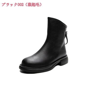 1000~OFFN[| V[gu[c q[ 4cm fB[X u[eB ₷ Ȃ u[c fB[Xu[c L b d  ɂȂ C u[eB[ ɂȂȂ AN