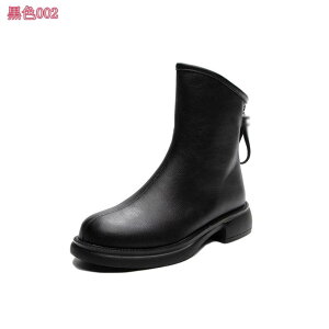 777~OFFN[| u[c fB[X ANu[c GWjAu[c V[gu[c [q[ Hu[c ɂȂȂ ₷ RXv 킢  傫TCY Ȃ 